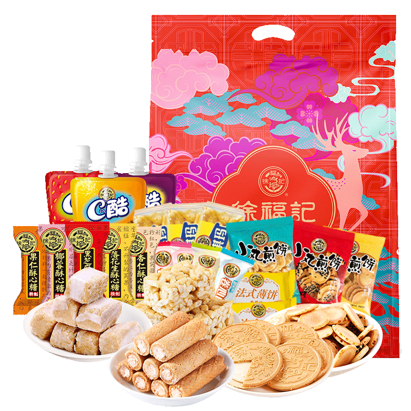 徐福记零食大礼包1080g超2斤沙琪玛酥心糖糕点点心儿童休闲零食礼袋