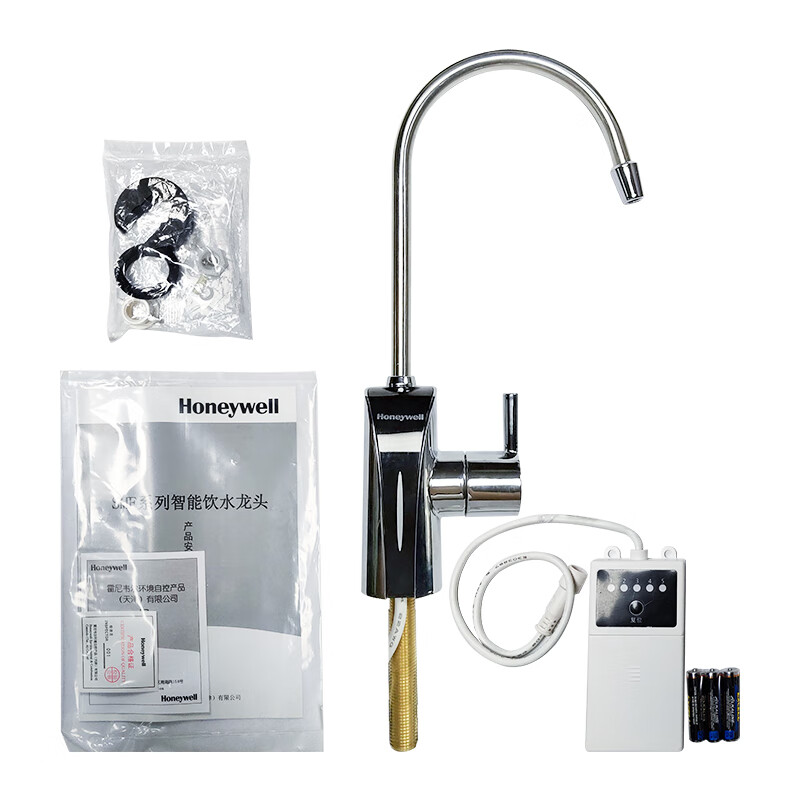 霍尼韦尔（Honeywell）霍尼韦尔Honeywell智能净水器龙头CP40/HU2010/HRO400/50通用监控 霍尼韦尔智能净水器龙头
