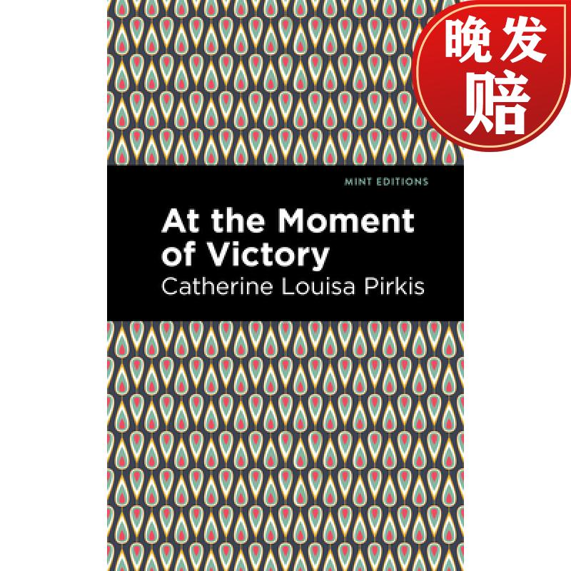 【4周达】at the moment of victory
