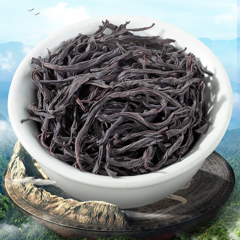 中闽峰州小种正山红茶浓香型 500g