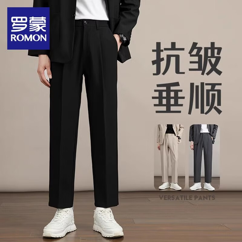 ���ڲ��������ɴ���С������ʿ�ŷ�ֱͲ���ļ��������к�ɫ�߼�������������� ��ɫ�����㣩 34 ������160-170�