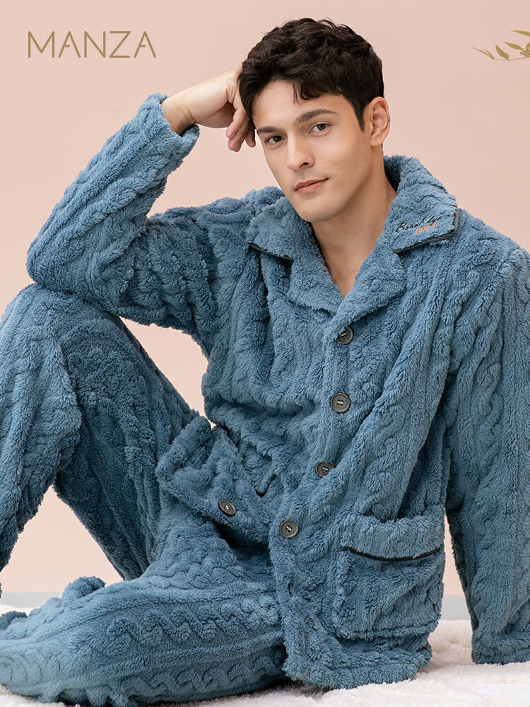 玛伦萨（manza）暖绒睡衣男士套装冬季新款质感纹理加绒加厚长款家居服保暖 牛仔蓝 L