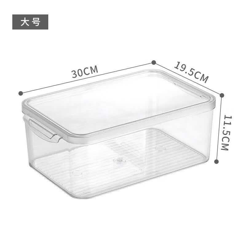 沃德百惠廚房冰箱食物收納盒透明冰箱蔬菜保鮮盒雞蛋盒食品食物專用儲物盒 冰箱保鮮盒(大號)