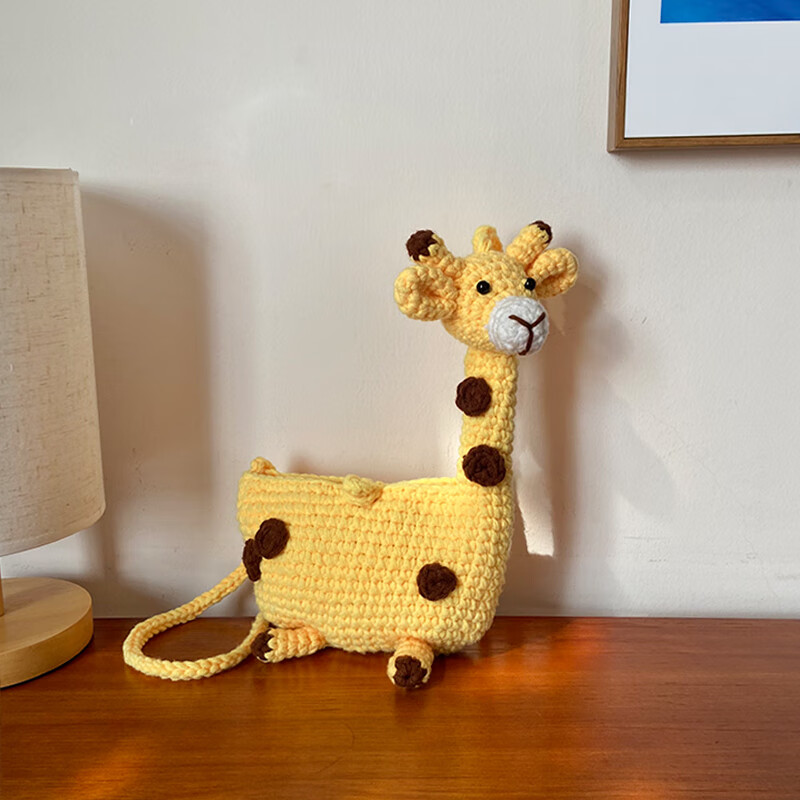 毛线编织小鹿手工针零钱包儿童斜挎可爱包包女童2024新款 黄色针 黄色