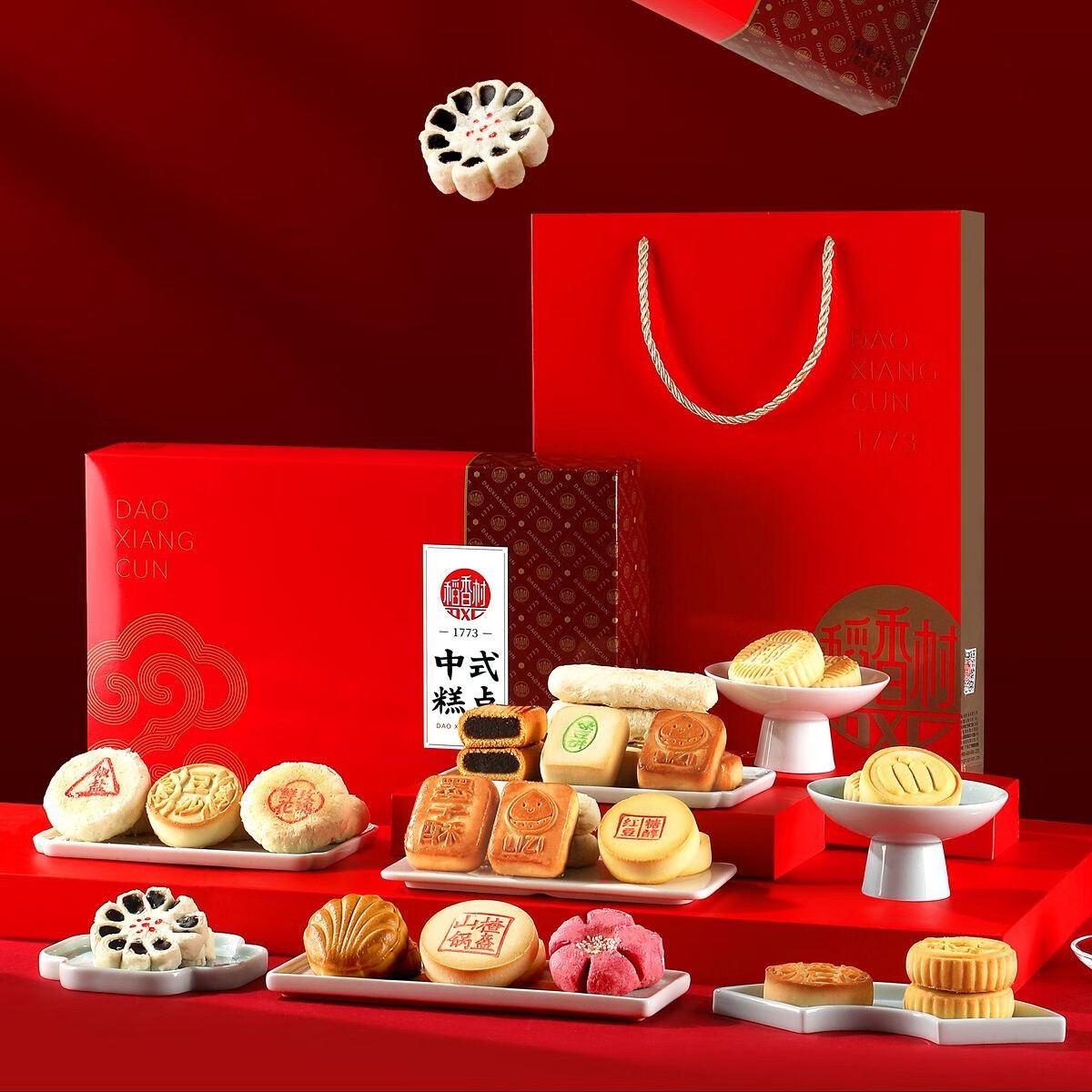 糕点礼盒3000g北京特产京八件长辈送礼品食品点心年货中华老字号 糕点