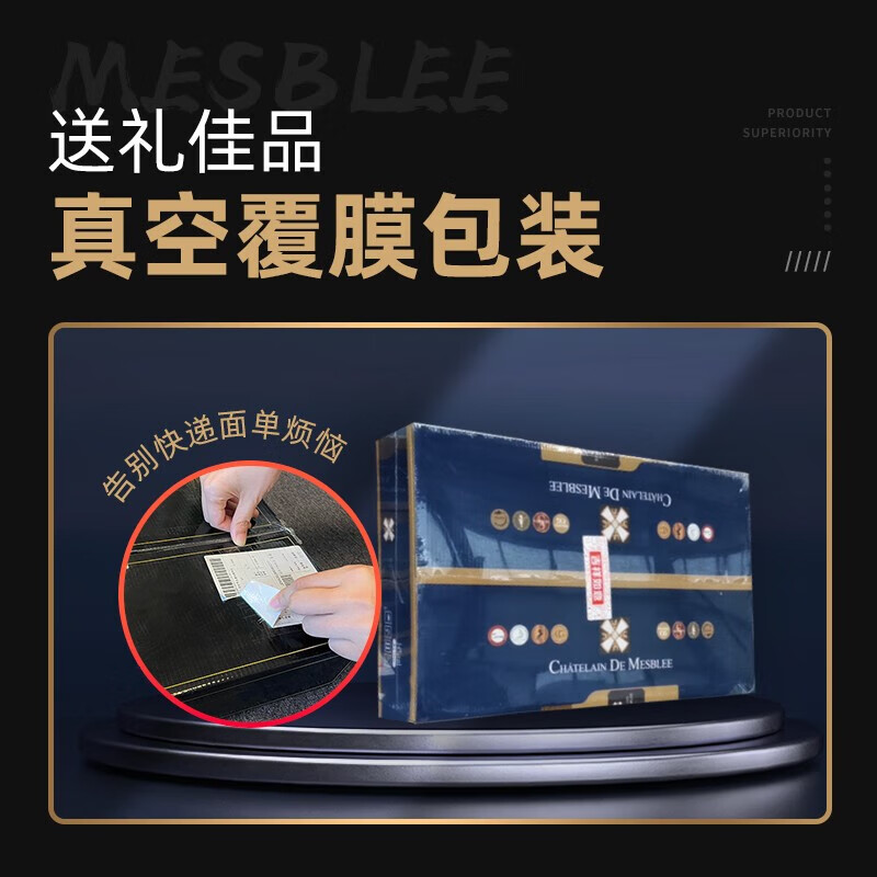 赫图令【AOP级】法国进口红酒干红葡萄酒整箱礼盒装送礼 【金奖/波尔多原瓶进口】珍藏1箱6瓶