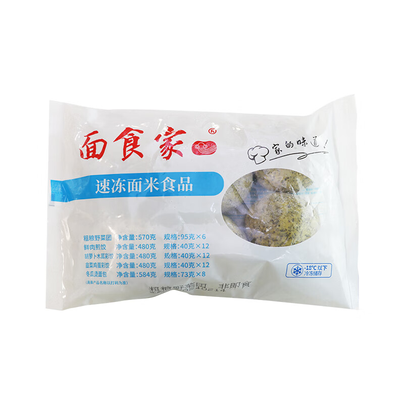 面食家粗糧野菜團(tuán)570g 6個(gè) 薺菜雞蛋速食半成品早餐面食面點(diǎn) 粗糧野菜團(tuán)570g