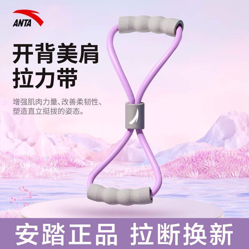 ��̤8�����������������������������������������ؼ羱�������� ��ɫ�����Ӻ񻷱��齺���� 9.9Ԫ