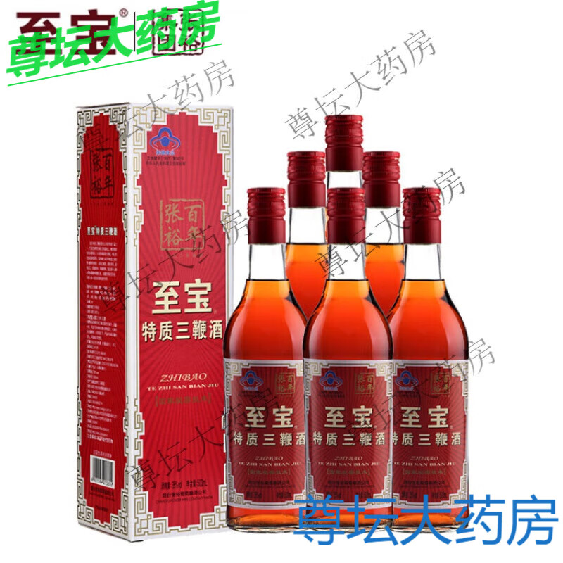 通用（GE）【酒厂直供】【药房直销】张裕集团至宝特质三鞭酒35度 至宝圆瓶三鞭酒500ml*6瓶