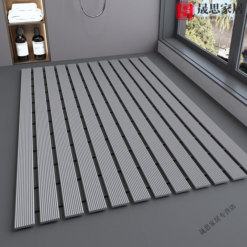 辉客映上希尔顿五星级品质酒店浴室地板洗澡垫简约洗澡防滑垫宾馆家用