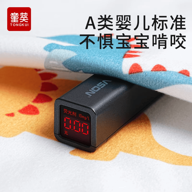 童葵隔尿垫床单防水透气大号可水洗婴儿童防尿床垫宝宝成人老人护理垫 纯蓝床单【7A级抗菌】200*230cm