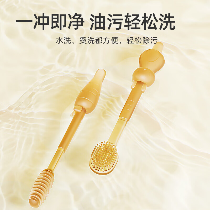 欧贝妮欧贝妮婴儿舌苔清洁器口腔清洁柔软硅胶牙刷婴幼儿乳牙0到1岁宝宝 婴儿口腔刷（PPSU）+收纳盒