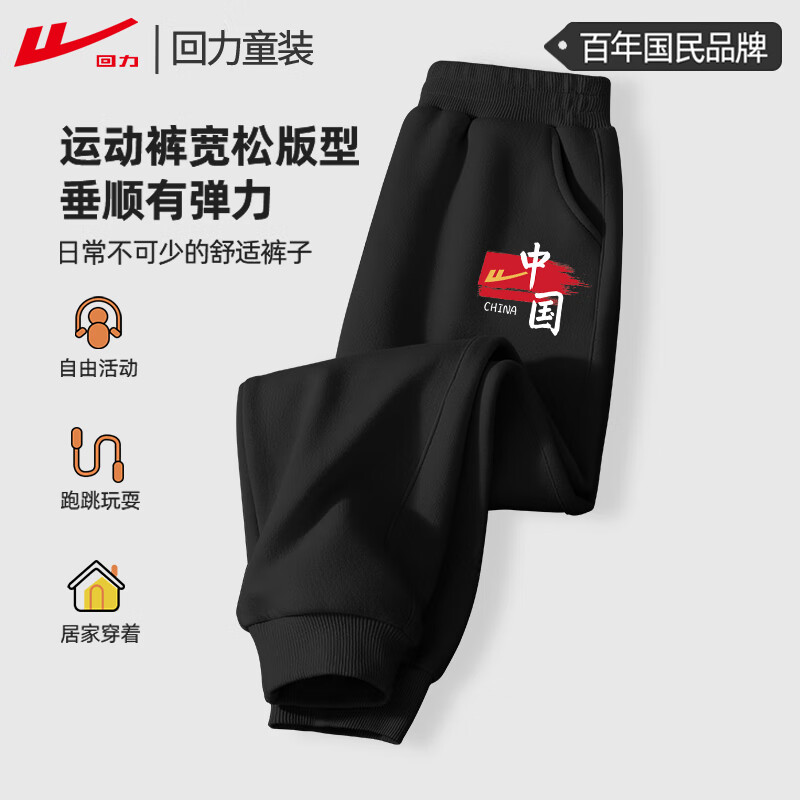 ����ͯװ��ͯ���Ӵ�����д�ͯ˧���˶��㴺���к������ͯ���п�