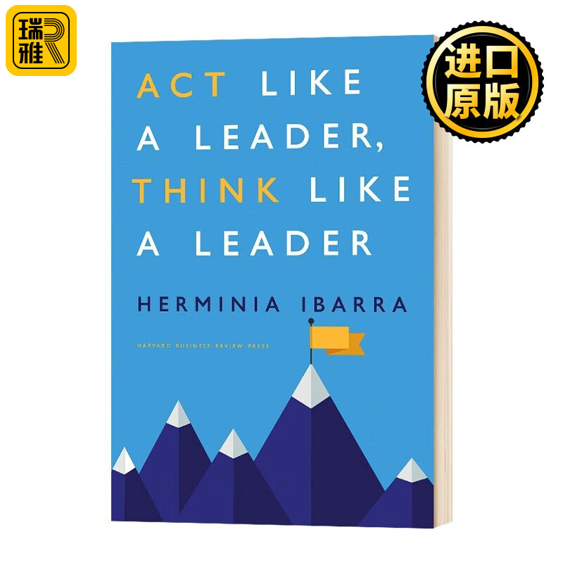 龙之治愈者3 英文原版 steeds of the gods #3 英文版 lucy coats