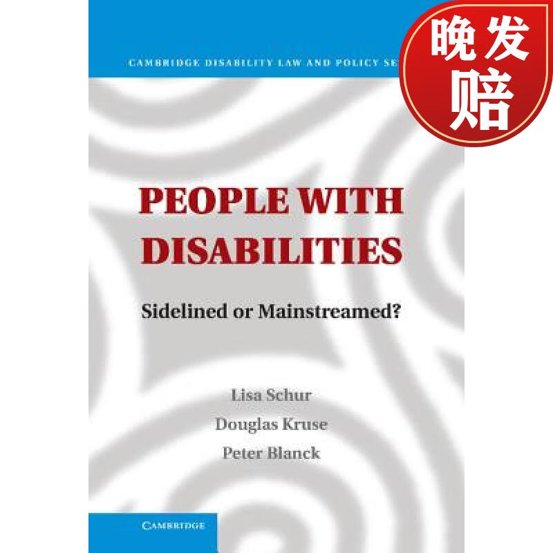 【4周达】people with disabilities: sidelined or mainstreamed?
