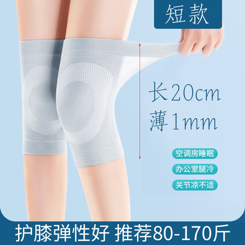 ���� ��ů���������꺮�ȹؽ�͸������