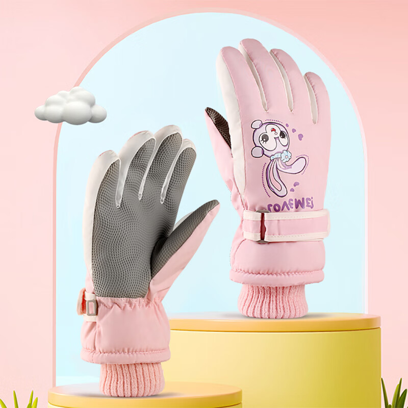 火炬人儿童手套防寒4-8岁加绒加厚卡通女童滑雪保暖手套3315粉色