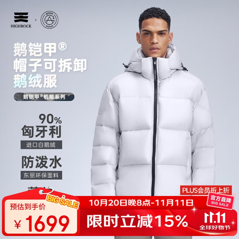 ��ʯ�������ﶬ��ů90�������޷��Ӻ���Ů����Ϻ�G320 �����ɫ S