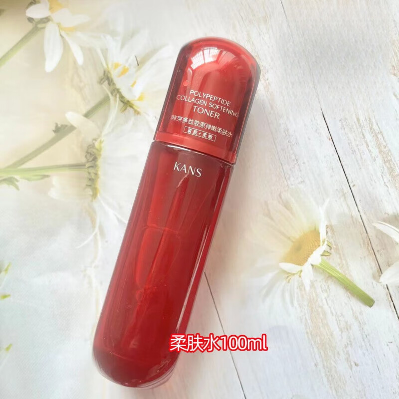 韩束（KanS）红蛮腰多肽胶原系列组合保湿水乳滋养呵护舒适紧致肌 红蛮腰 柔肤水100ml
