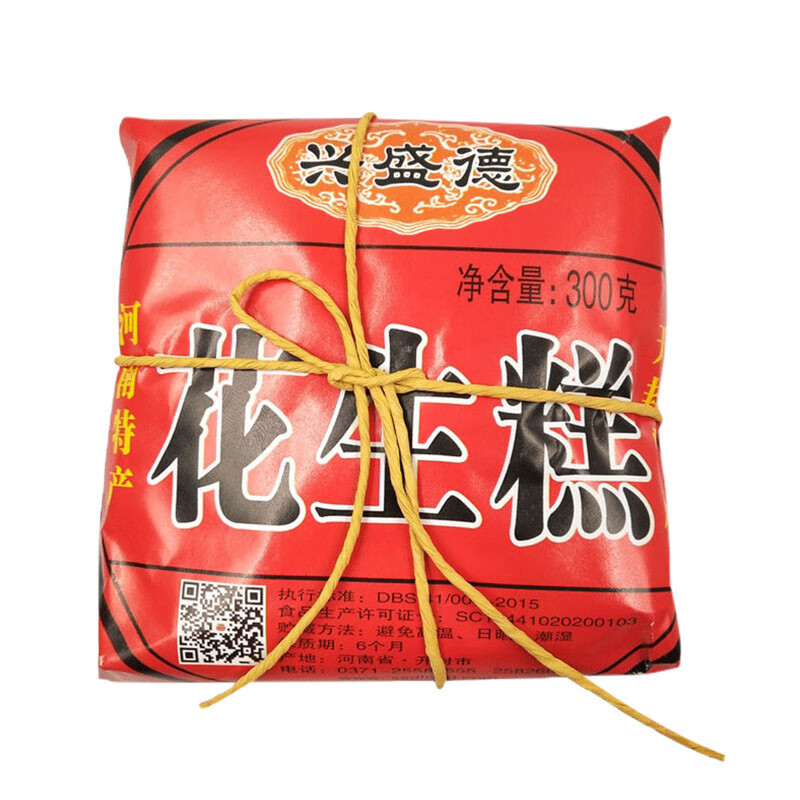 兴盛德花生糕河南开封特产传统老式糕点花生酥糖300g包休闲零食 84kg