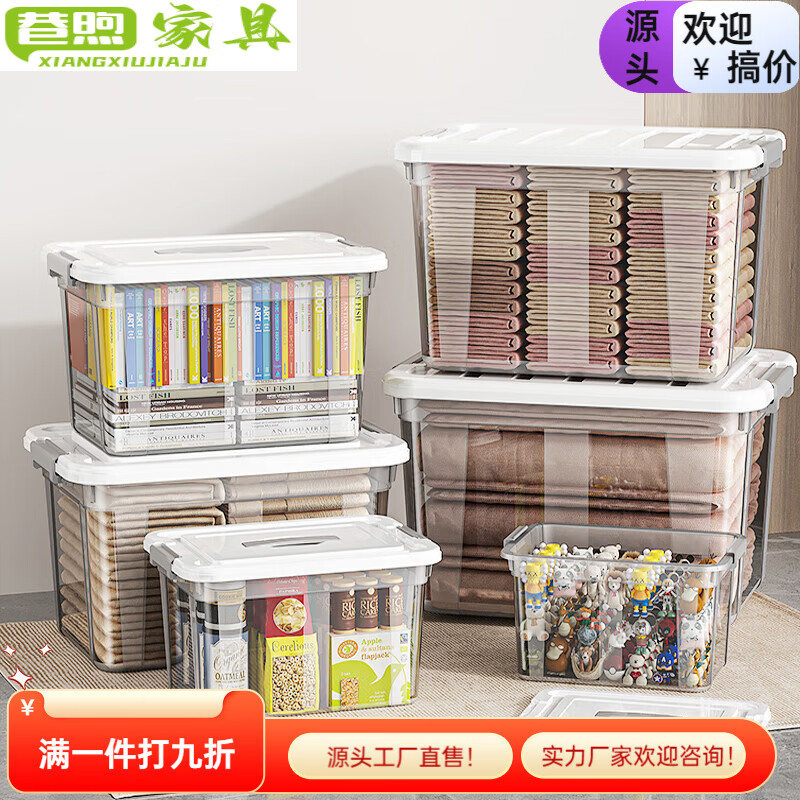 尺寸对比同款更大  品质对比商