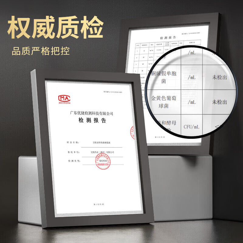 交悦快感增强液 女性私处高潮精油房事免洗可舔润滑液 专用阴道干涩润滑油成人情趣用品欲仙按摩油 交悦涨潮水五代引水王15ml*1瓶