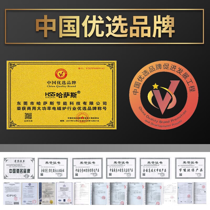 熬汤炉品牌排行前十名，这10款高效节能锅具值得入手-图片2