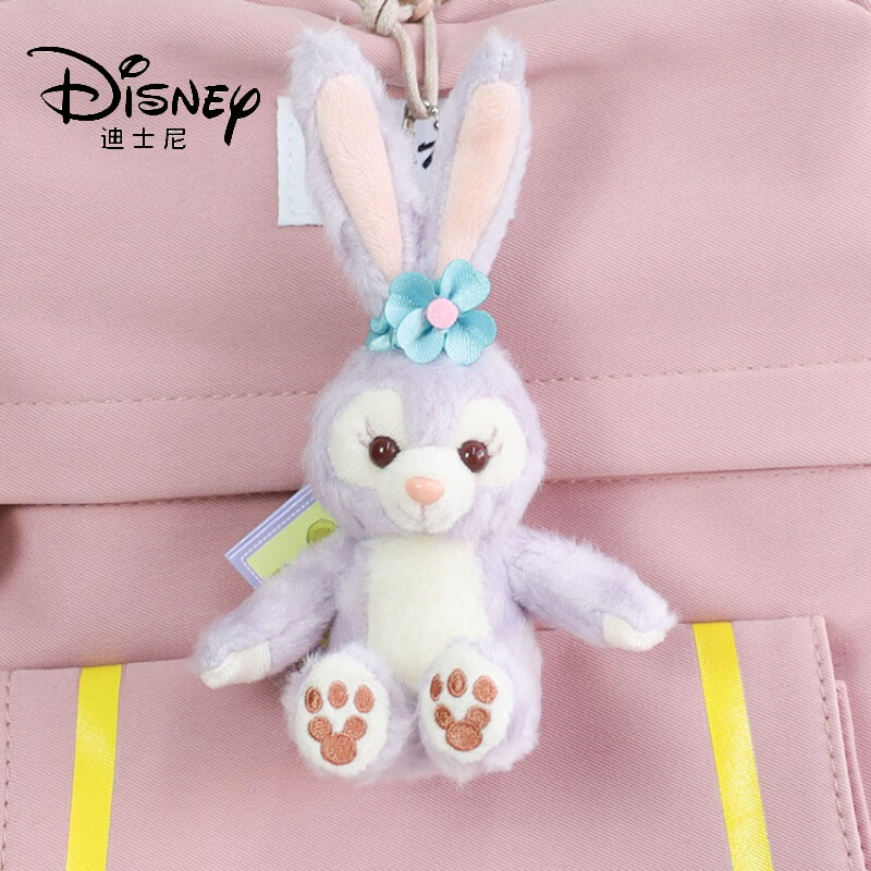 迪士尼(disney)官方玲娜贝尔贝儿公仔包包挂件星戴黛露钥匙扣雪莉玫