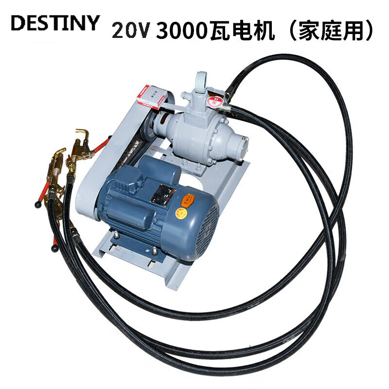 12v导气泵 48v倒气泵充气泵 24v车用液化气 220v整套电机3千瓦