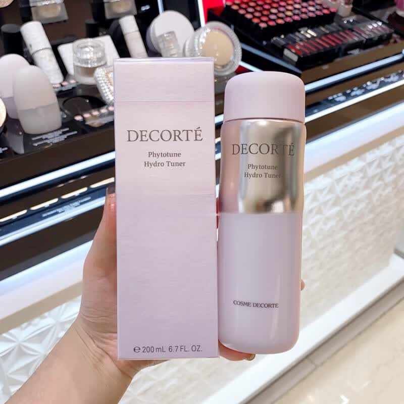 黛珂(cosme decorte) 黛珂植物欣韵水乳套装化妆水乳液 保湿补水细致