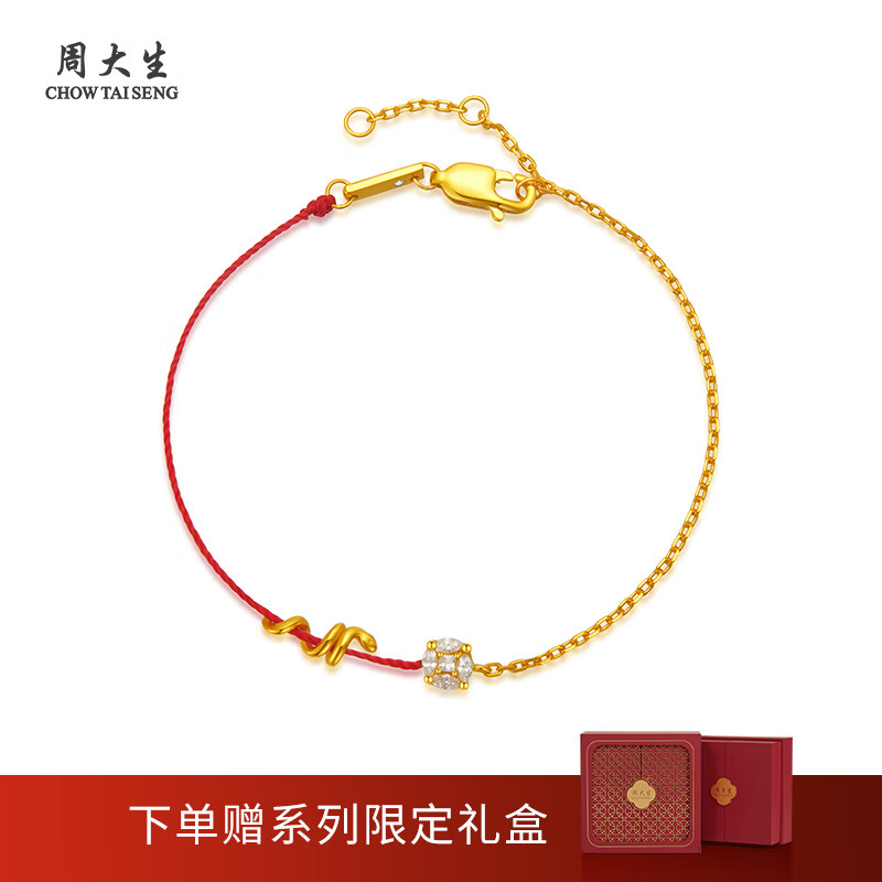 ���ڲ������ܴ������˺���������Ů����ʮ����Ф��������������������Ů�������� �������� ��Фţ