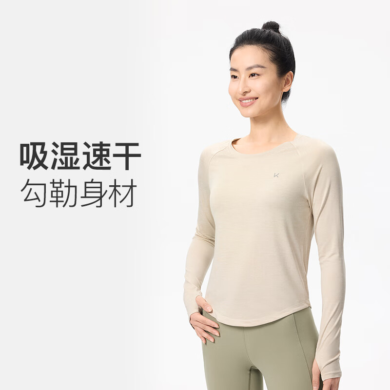 ڲKeep٤˶ŮӻѵݳT  M 246Ԫ4(61.5Ԫ/)