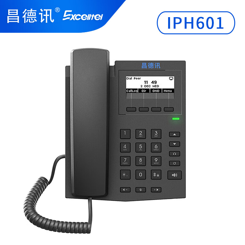 昌德讯IPH网络电话机 IP网络电话机 SIP VoIP话机 高清音质 集团办公座机WiFi话机 黑白屏IPH601
