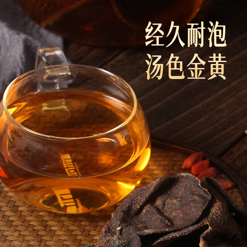 胡庆余堂正宗新会产老陈皮100g古韵礼盒2017年份广东江门新年礼物年货 2017年陈皮 100g*1盒