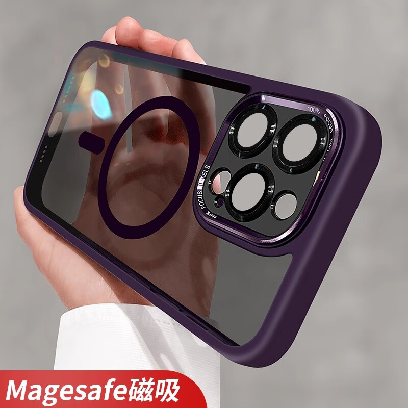 初黎适用苹果16promax手机壳新款MagSafe磁吸iPhone15保护套14高级感13硅胶12全包11防摔Plus透明超薄 钛灰色【升级版】进口材质+硅胶全包软边+内置强磁吸 华为其他型号