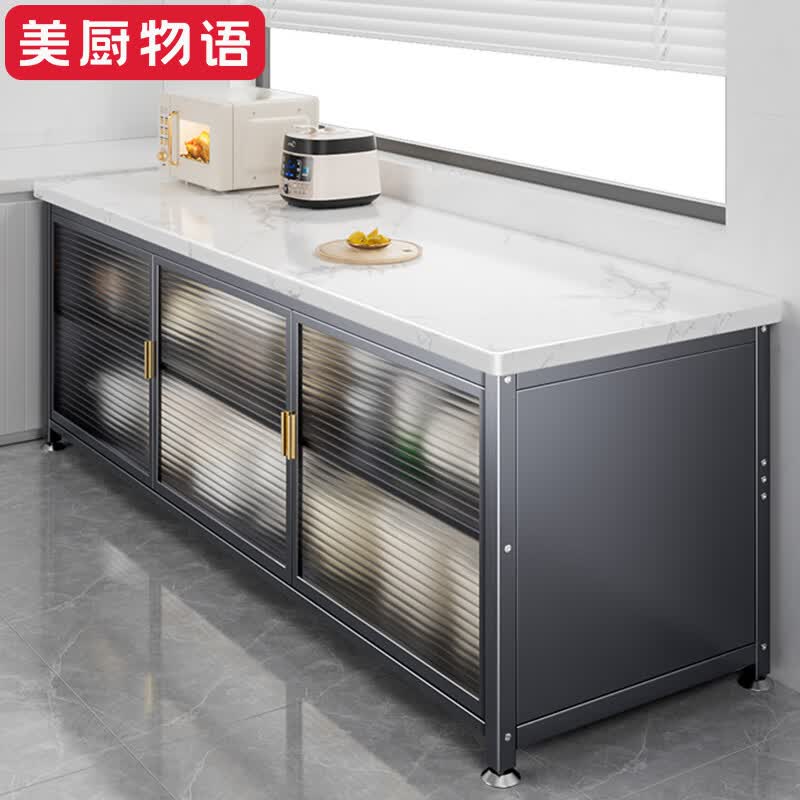 美厨物语厨房置物架落地置物柜橱柜收纳柜岩板餐边柜微波炉储物架用具大全 灰3层120长【岩板免钉】可调层高