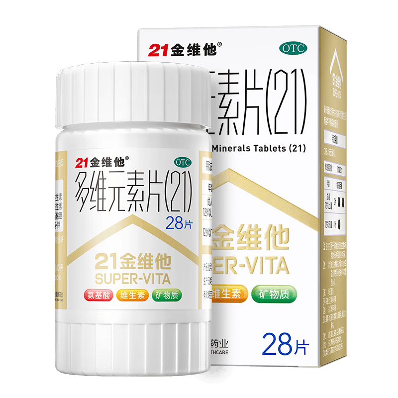 21��ά�� ��άԪ��Ƭ(21)28Ƭ ����ά����B�岹�����������άCάE����пAD��ͯ���������Ӫ����ǿ������ 10.9Ԫ