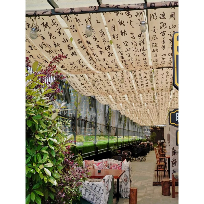 布玛的大冒险3游戏