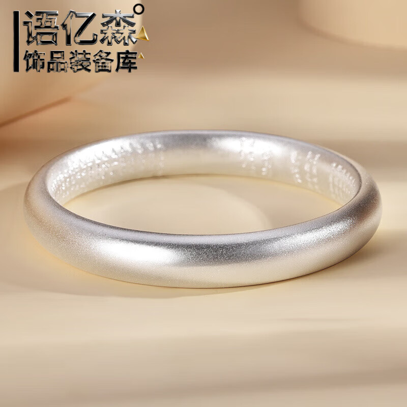 ��ɭ�����˽�����999���������ŷ���Ȧ������������������ɰ��ŷ���̥ �տ����������� ��62Ȧ�� 31��-A 502.03Ԫ