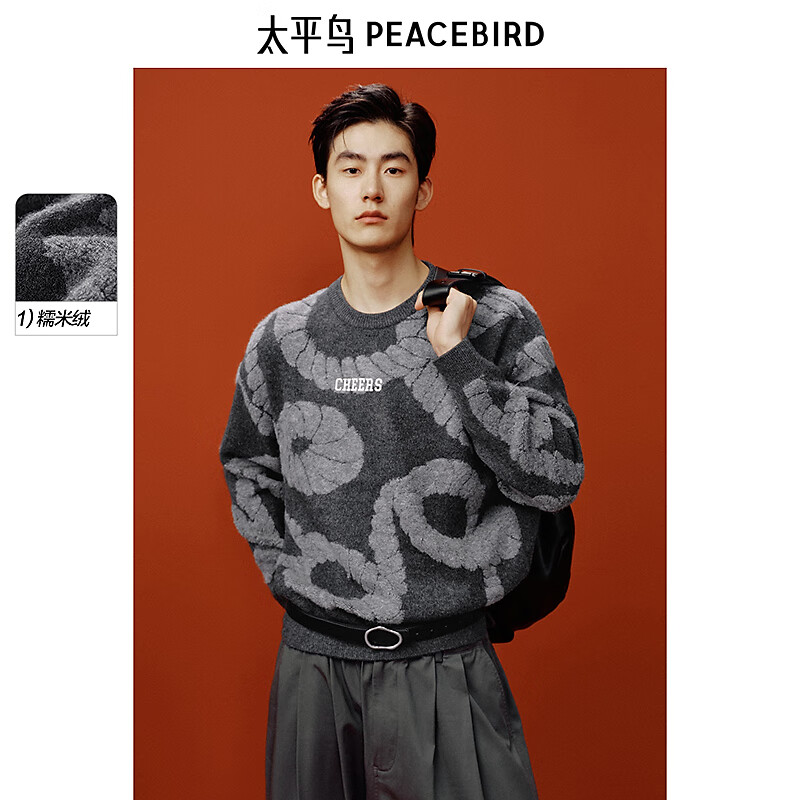 ̫ƽ����װë������ë���������Ứ��֯����Ƹп��� ���Ի� L 329.85Ԫ