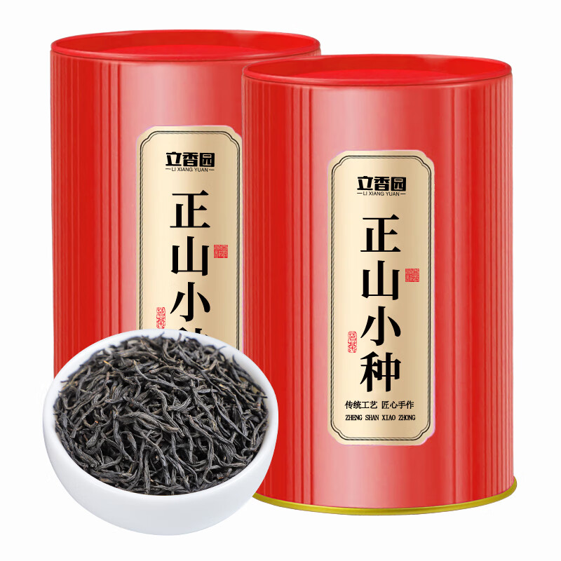 立香园节日送礼正山花香小种红茶新茶武夷山特产浓香型茶叶礼盒装罐装 125克*2罐
