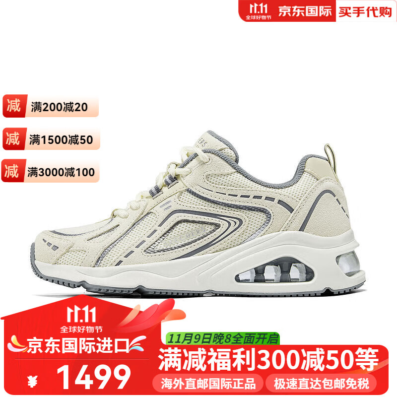 斯凯奇(skechers)2024冬女休闲鞋 177906-ntgy 177906-ntgy 37