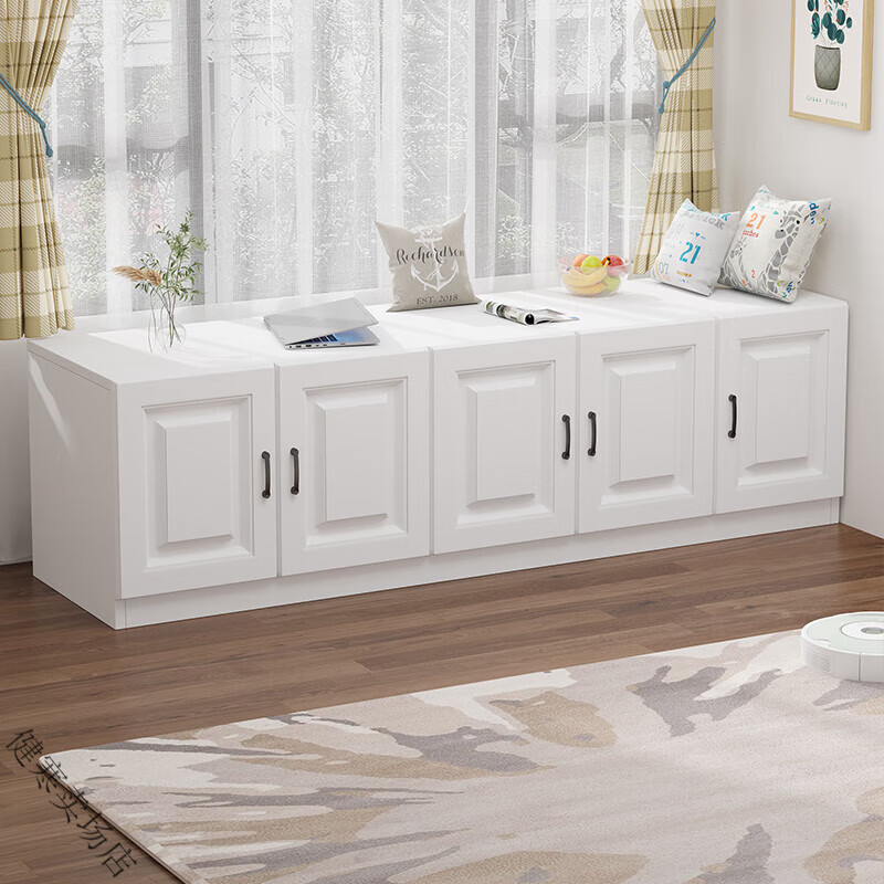 妙普乐窗台柜 北欧飘窗柜地柜可坐落地窗台柜置物收纳柜子矮柜阳台柜