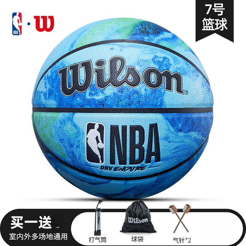 威尔胜(Wilson)比赛专用NBA联名扎染篮球7号礼盒装地球海洋元素实战训练专用 【蔚蓝扎染】WZ2021601CN7 七号篮球(标准球)