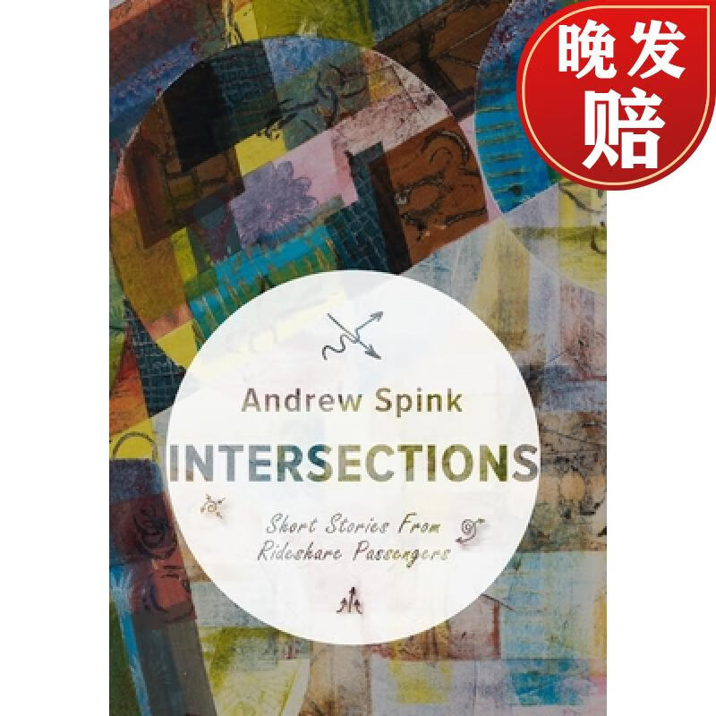 【4周达】intersections: short stories from rideshare passengers