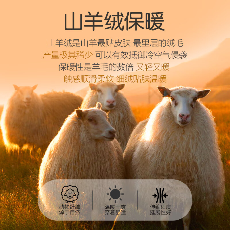 宜而爽【含山羊绒蚕丝】7A抑菌防螨男女保暖内衣套装无痕磨毛秋衣秋裤 男款铁灰 XL(女170/男175)