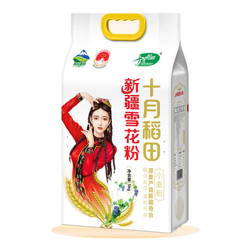 十月稻田 新疆奇台面粉10斤 雪花粉 白面 中筋小麦粉 面条饺子粉 家庭面粉