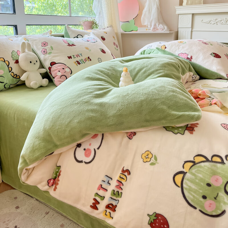 多兰诗(Duolanshi)牛奶绒四件套卡通双面加绒学生宿舍家用床单被套床上用品套件 可爱恐龙 1.8米 床单款 被套200*230cm 四件套