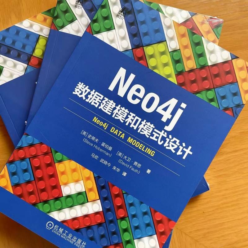 Neo4j数据建模和模式设计详情图