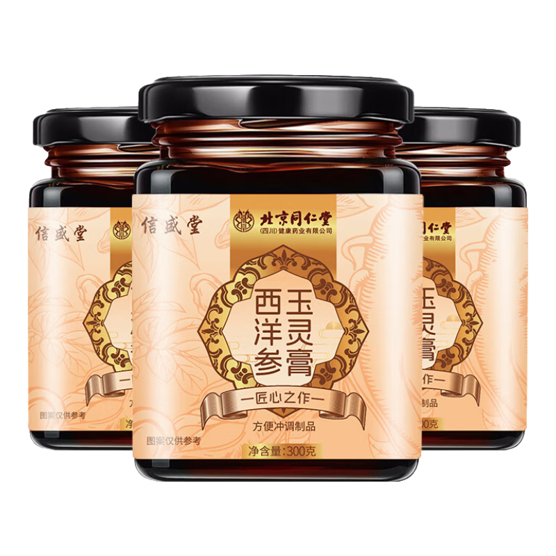 ���ڲ���������ͬ���� ����� ���������� ������Բ�����˲��ֹ����Ƹ� ������װ��3��*300g